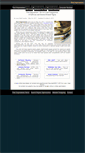 Mobile Screenshot of firstimpressions.websitedesigningamarillo.com